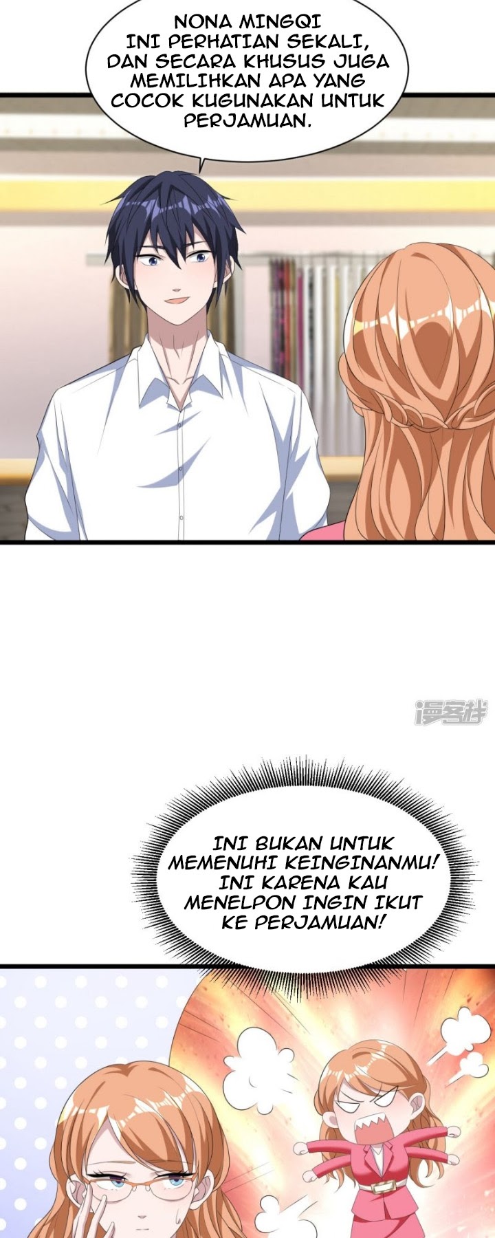 Dushi Xiewang Chapter 18 - halaman 15