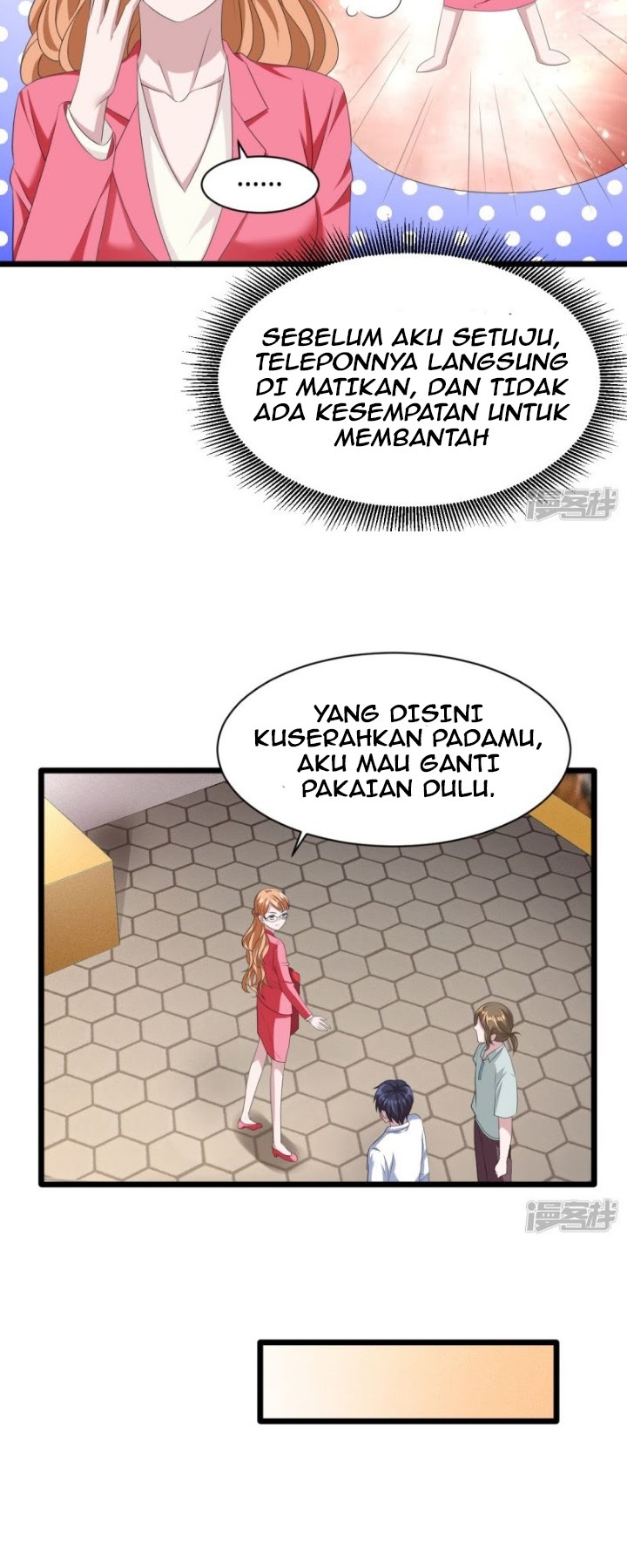 Dushi Xiewang Chapter 18 - halaman 16