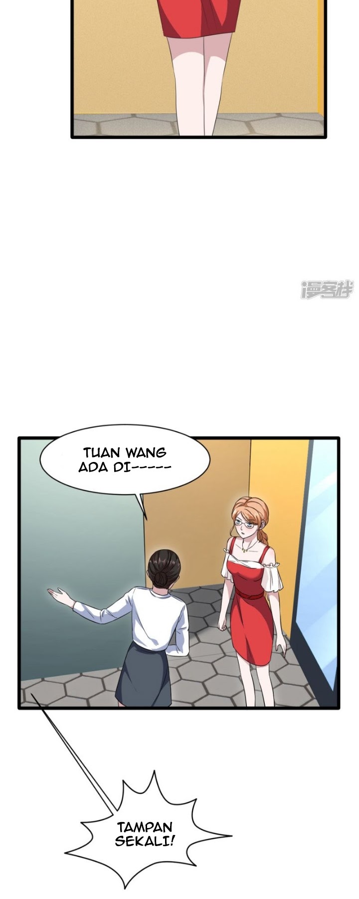Dushi Xiewang Chapter 18 - halaman 18