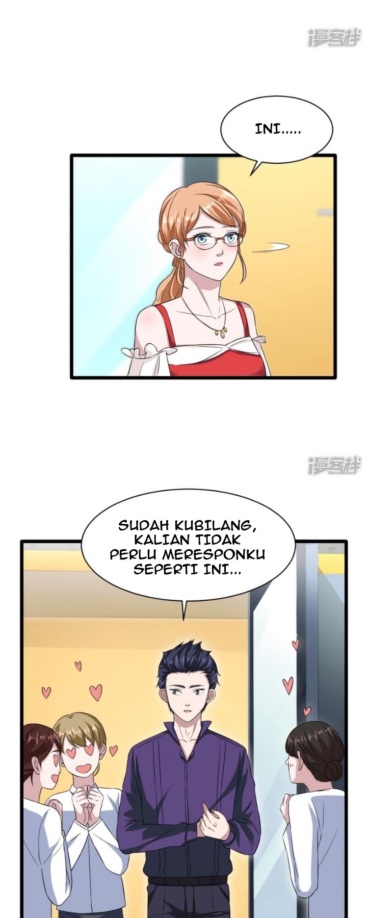 Dushi Xiewang Chapter 18 - halaman 19