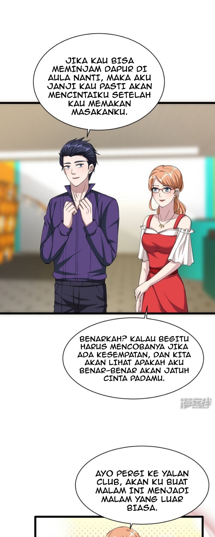 Dushi Xiewang Chapter 18 - halaman 21