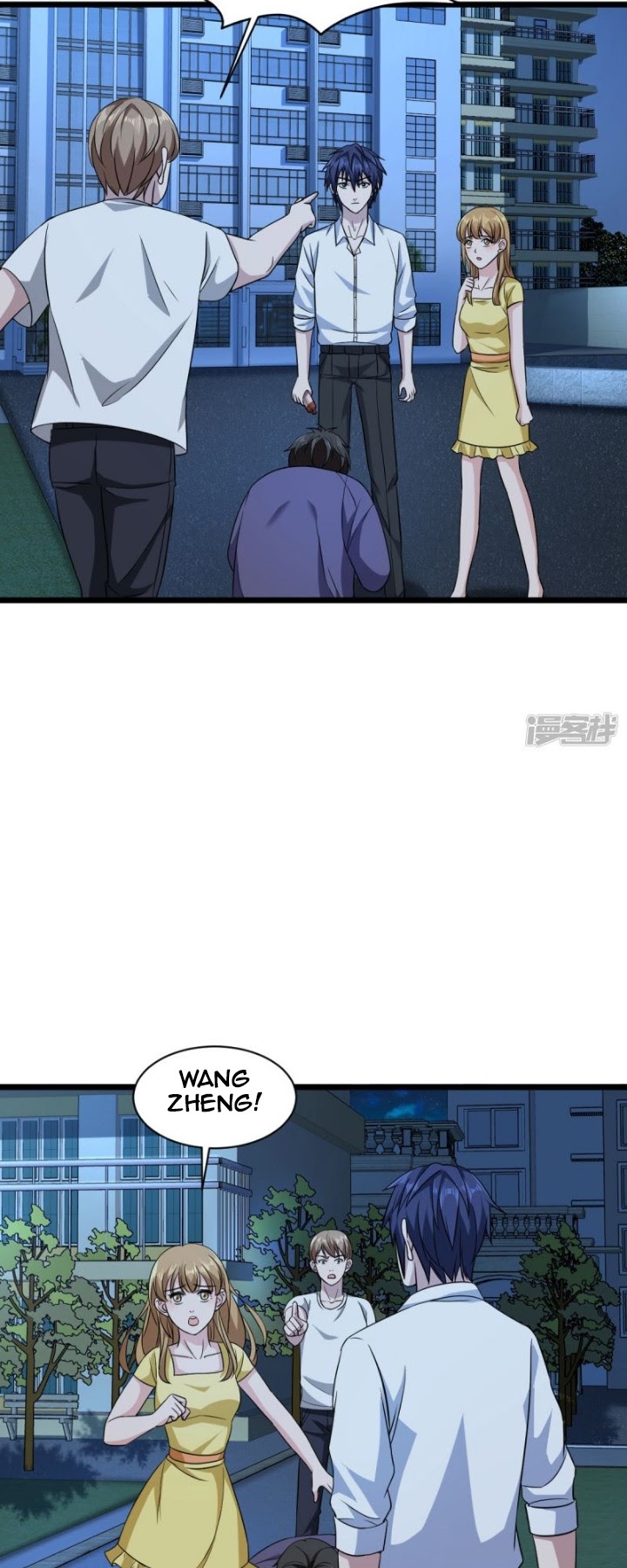 Dushi Xiewang Chapter 18 - halaman 3
