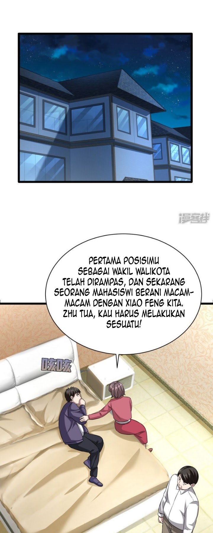 Dushi Xiewang Chapter 18 - halaman 9