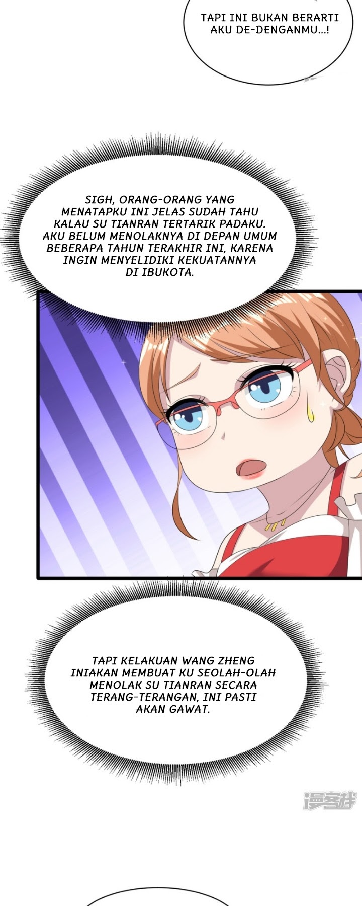 Dushi Xiewang Chapter 19 - halaman 10