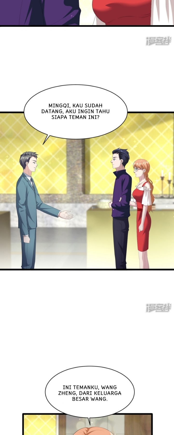 Dushi Xiewang Chapter 19 - halaman 12