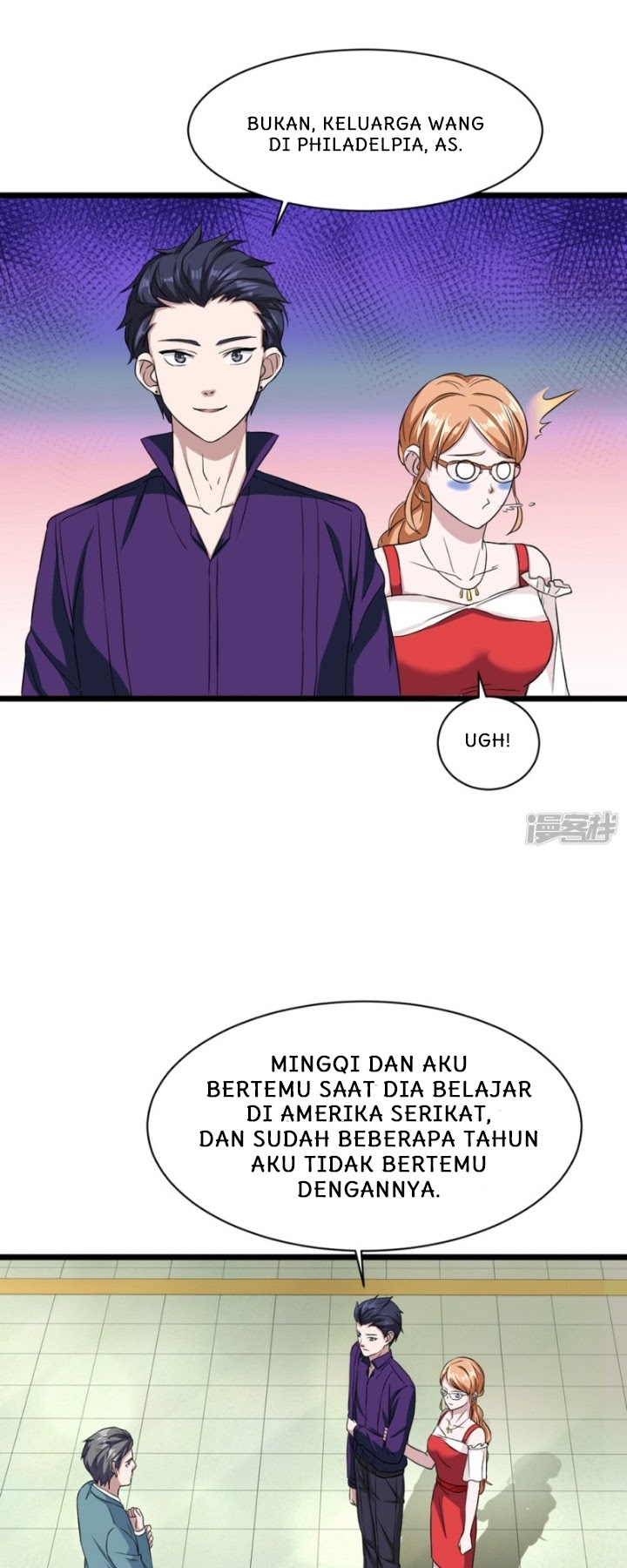 Dushi Xiewang Chapter 19 - halaman 15