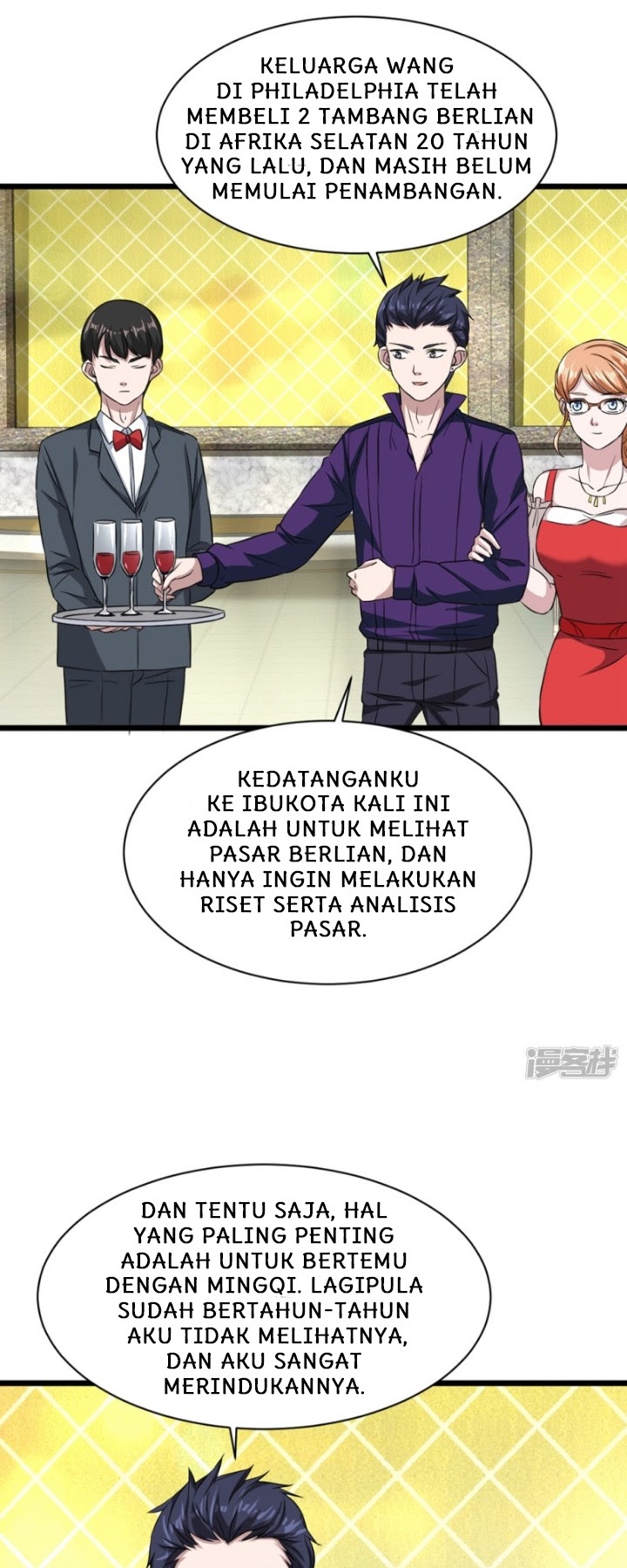 Dushi Xiewang Chapter 19 - halaman 17