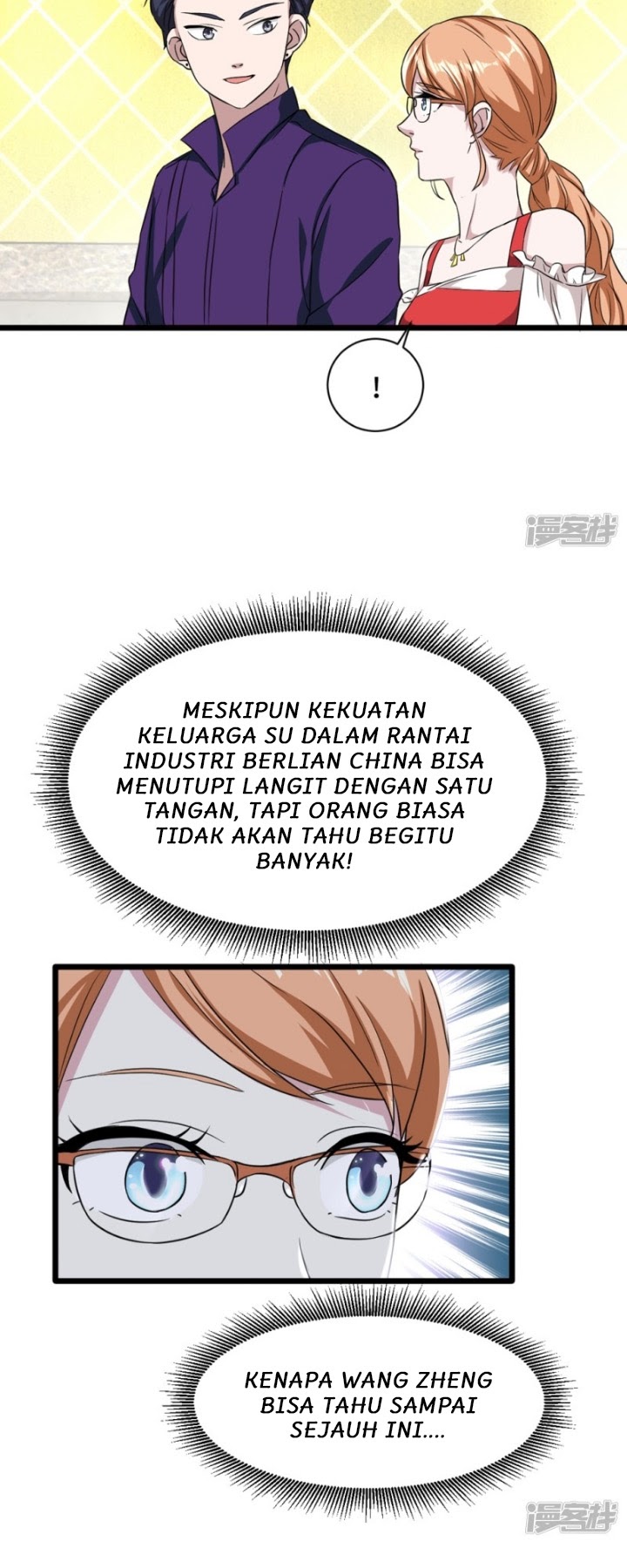 Dushi Xiewang Chapter 19 - halaman 18