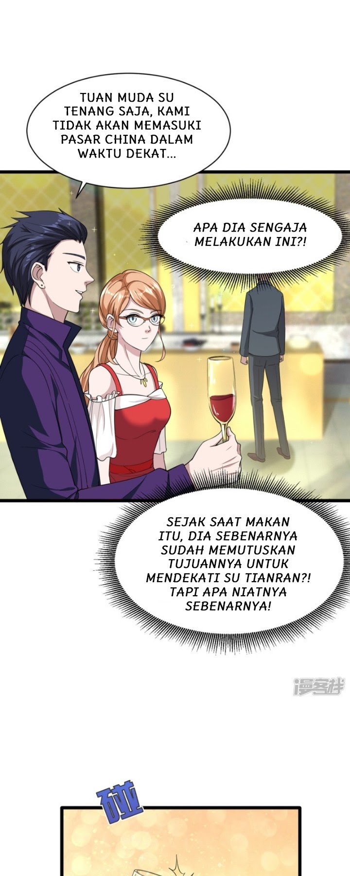 Dushi Xiewang Chapter 19 - halaman 19