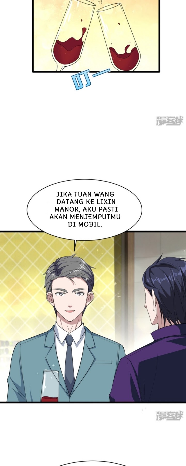 Dushi Xiewang Chapter 19 - halaman 20