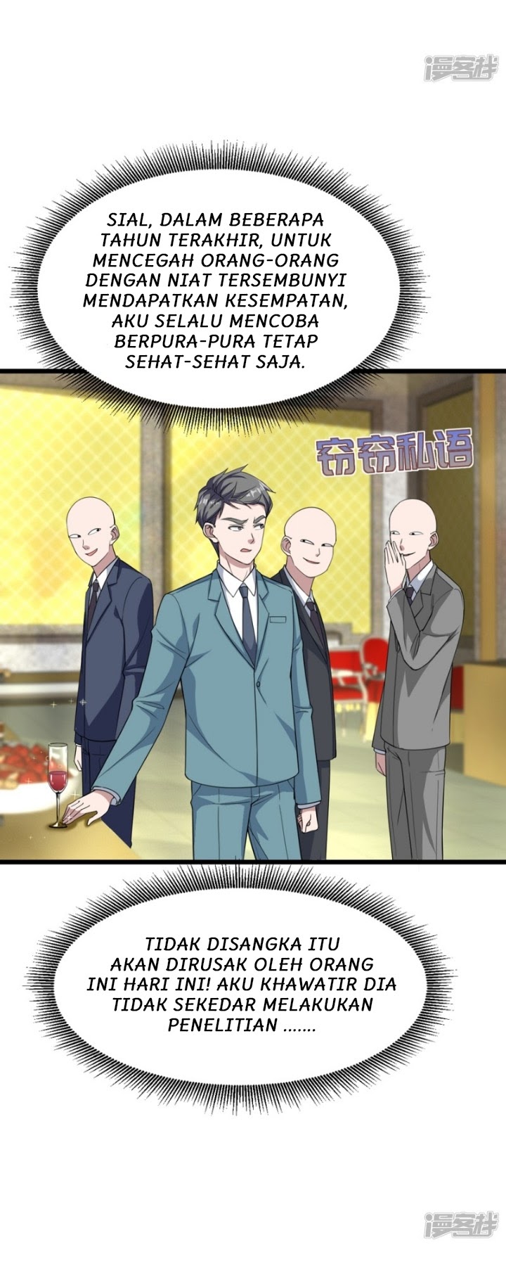 Dushi Xiewang Chapter 19 - halaman 22