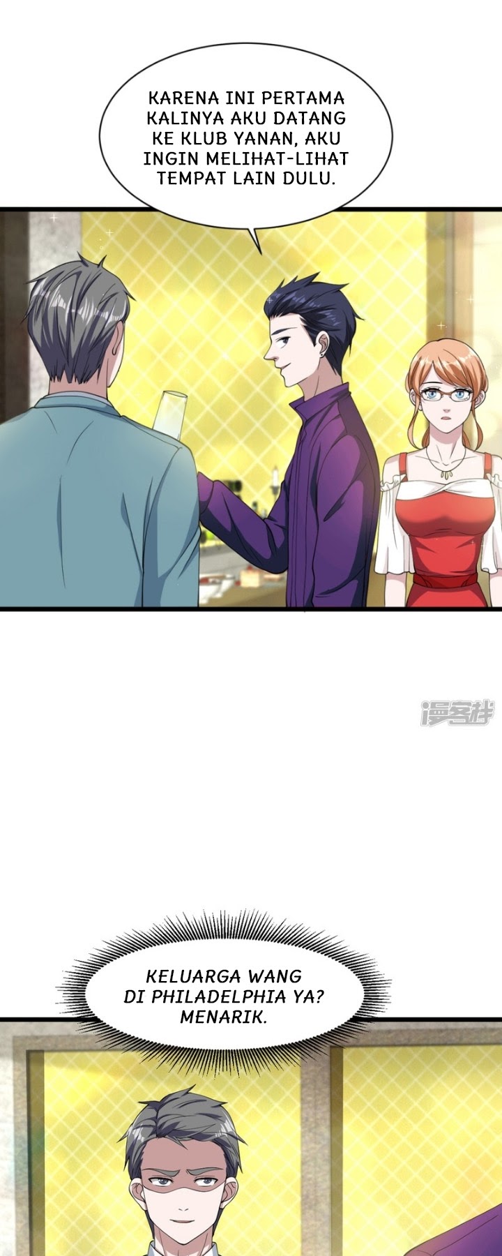 Dushi Xiewang Chapter 19 - halaman 23