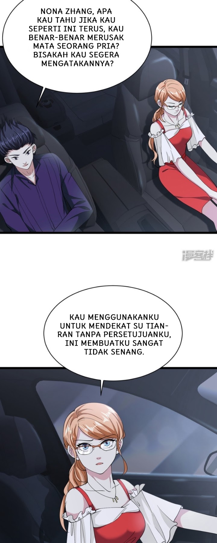 Dushi Xiewang Chapter 19 - halaman 25