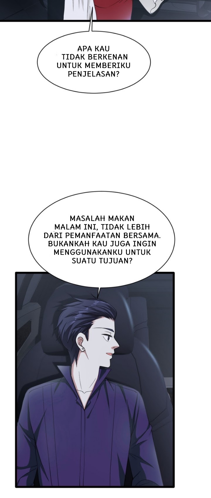 Dushi Xiewang Chapter 19 - halaman 26