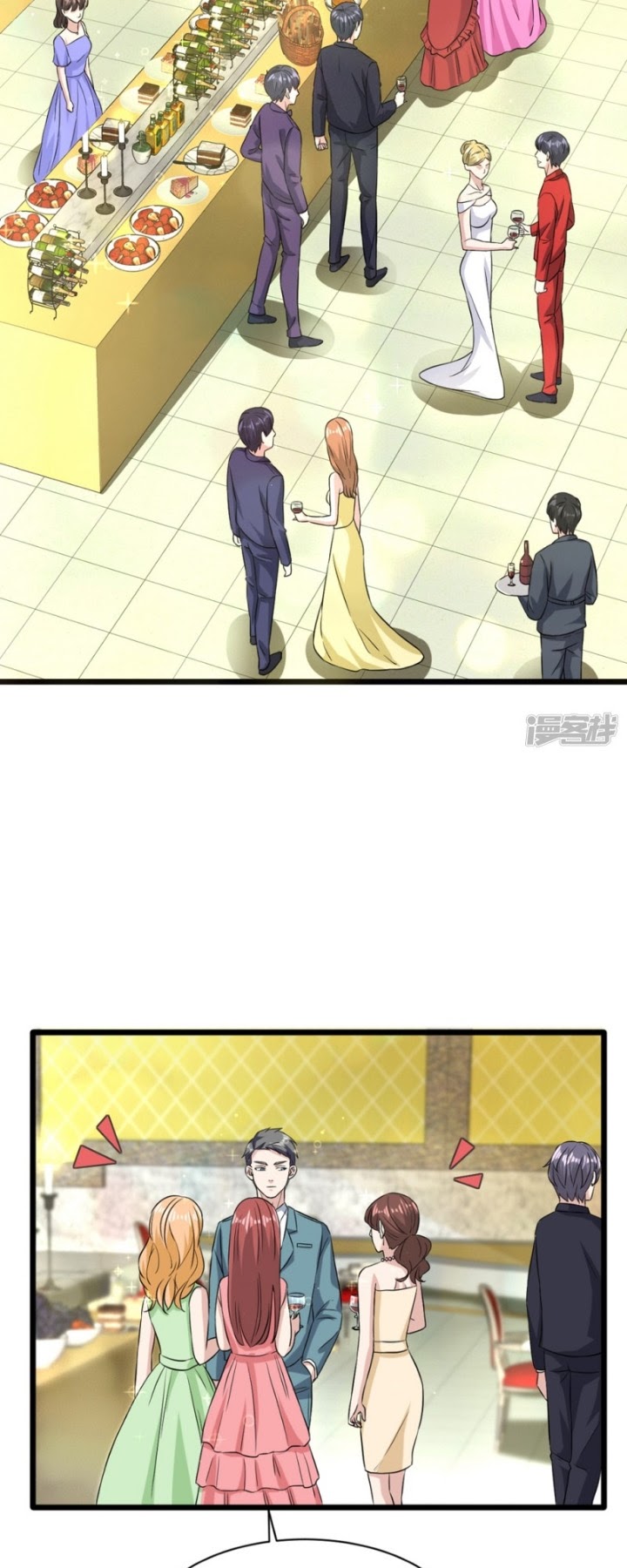 Dushi Xiewang Chapter 19 - halaman 3