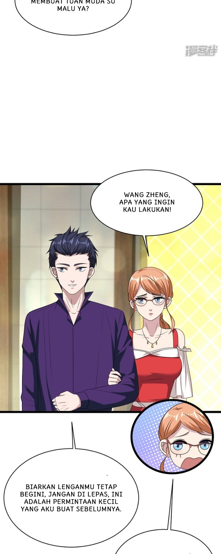 Dushi Xiewang Chapter 19 - halaman 9