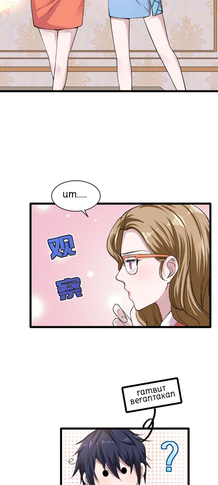 Dushi Xiewang Chapter 2 - halaman 28