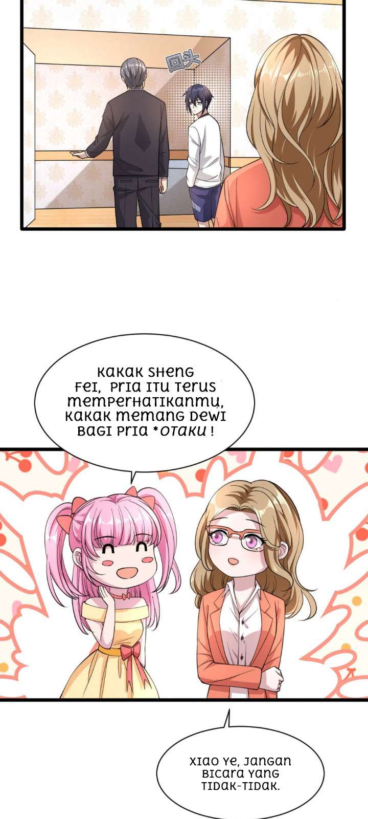 Dushi Xiewang Chapter 2 - halaman 31