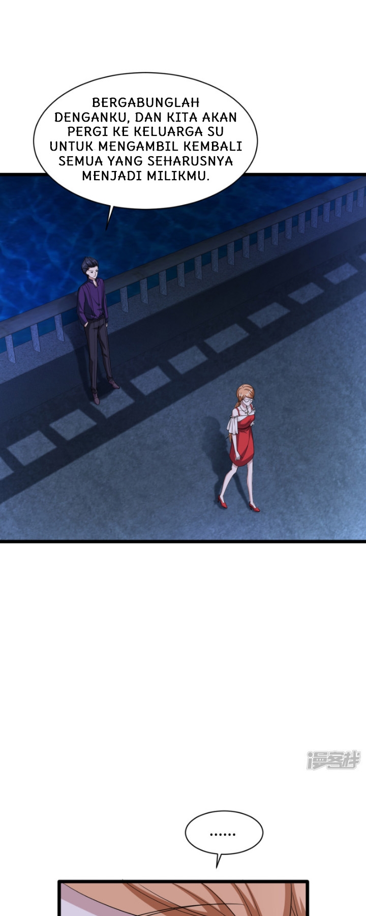 Dushi Xiewang Chapter 20 - halaman 14