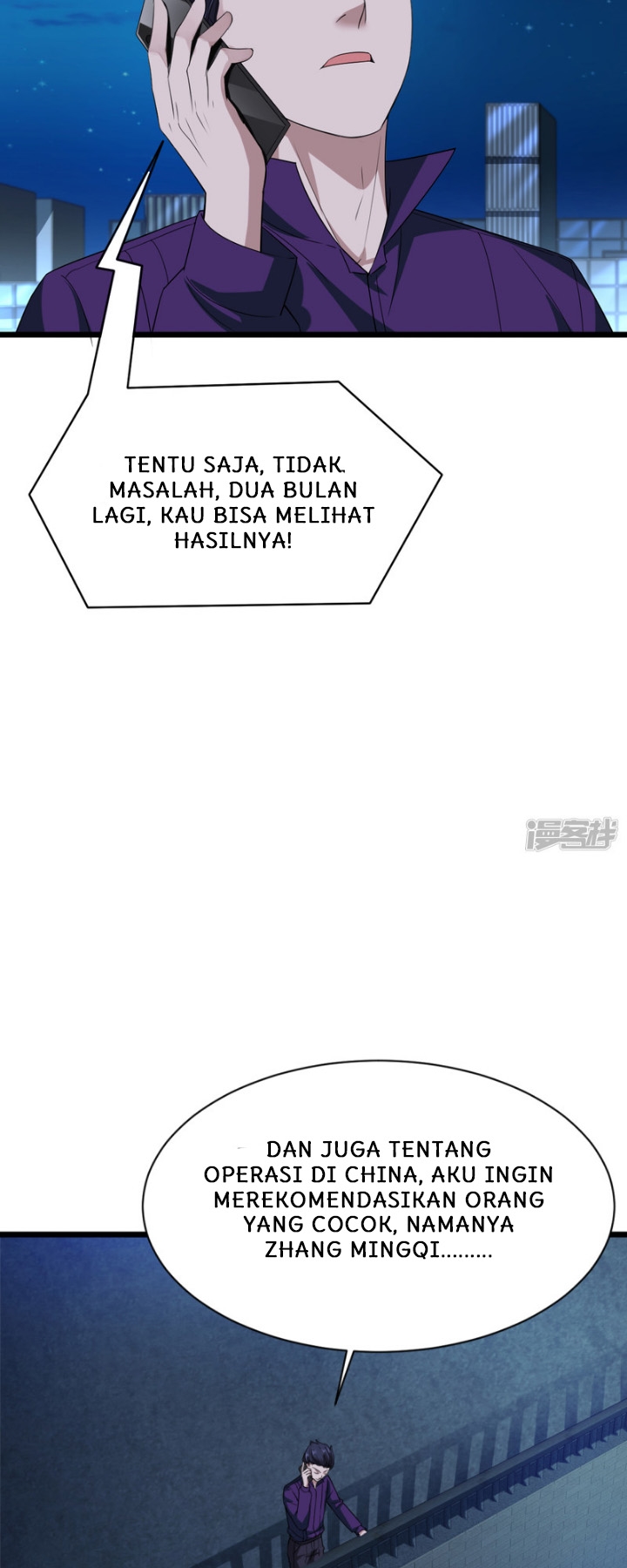 Dushi Xiewang Chapter 20 - halaman 18