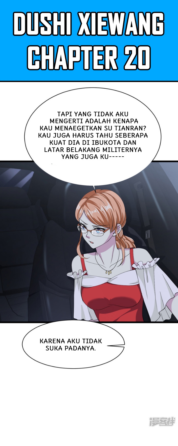 Dushi Xiewang Chapter 20 - halaman 2