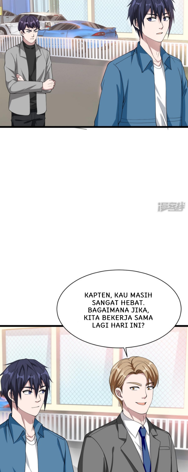 Dushi Xiewang Chapter 20 - halaman 25