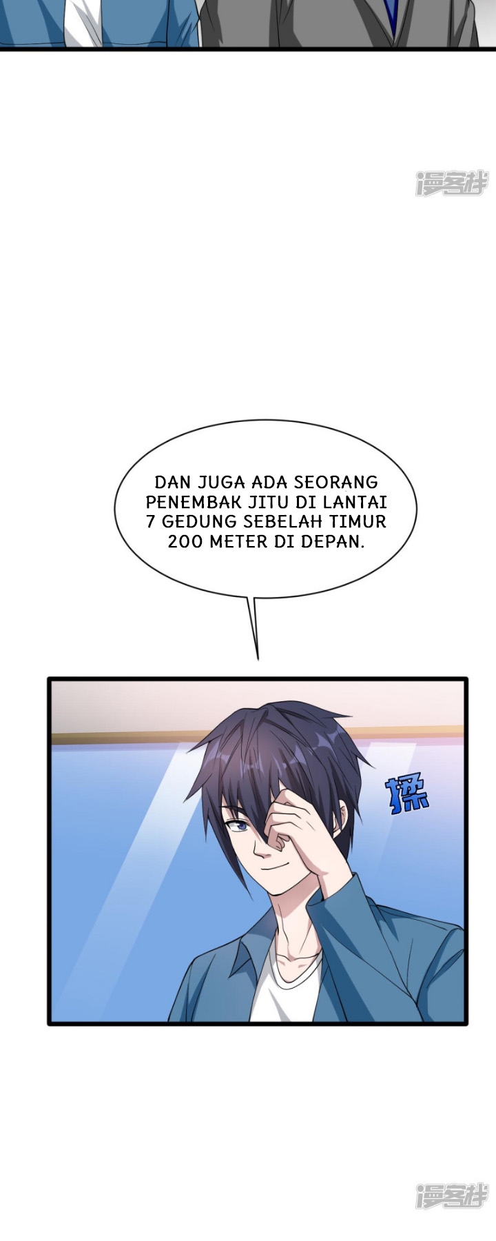 Dushi Xiewang Chapter 20 - halaman 26
