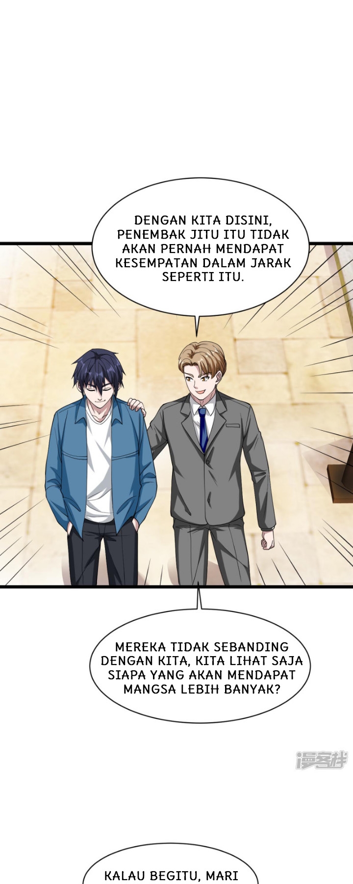 Dushi Xiewang Chapter 20 - halaman 27