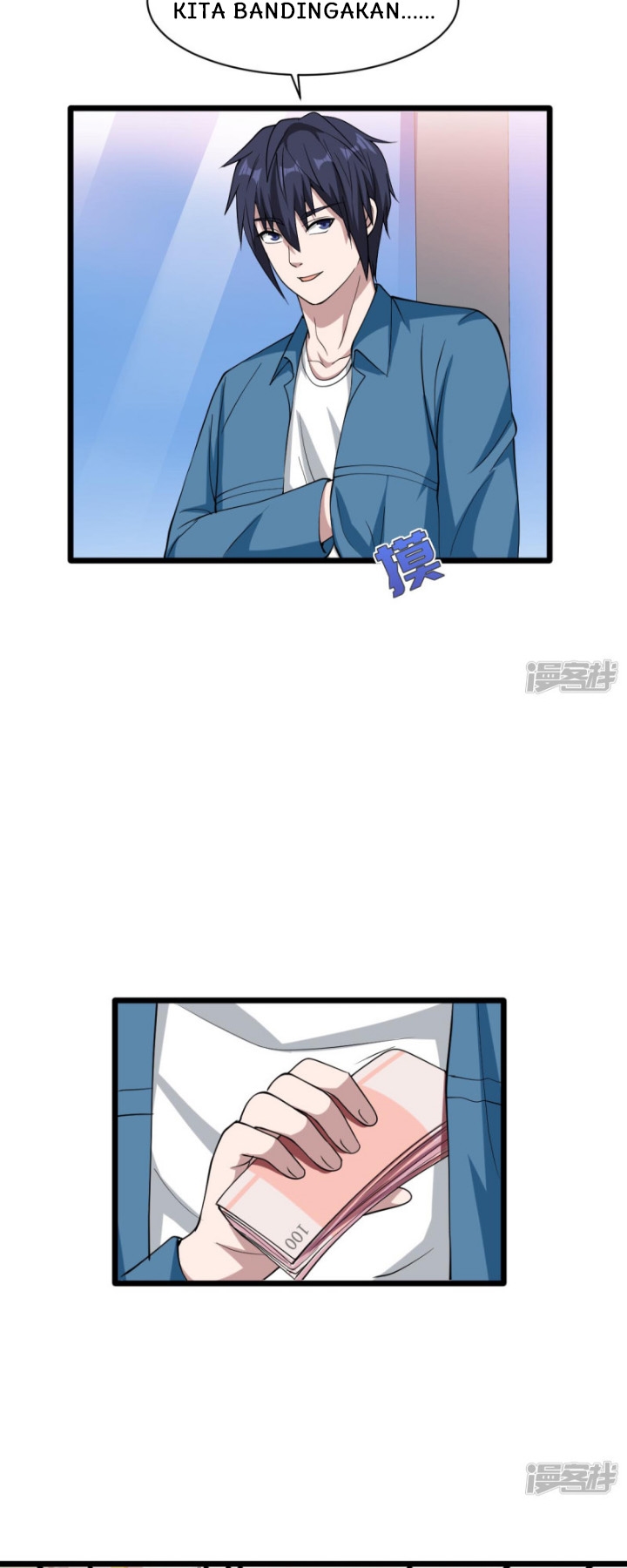 Dushi Xiewang Chapter 20 - halaman 28