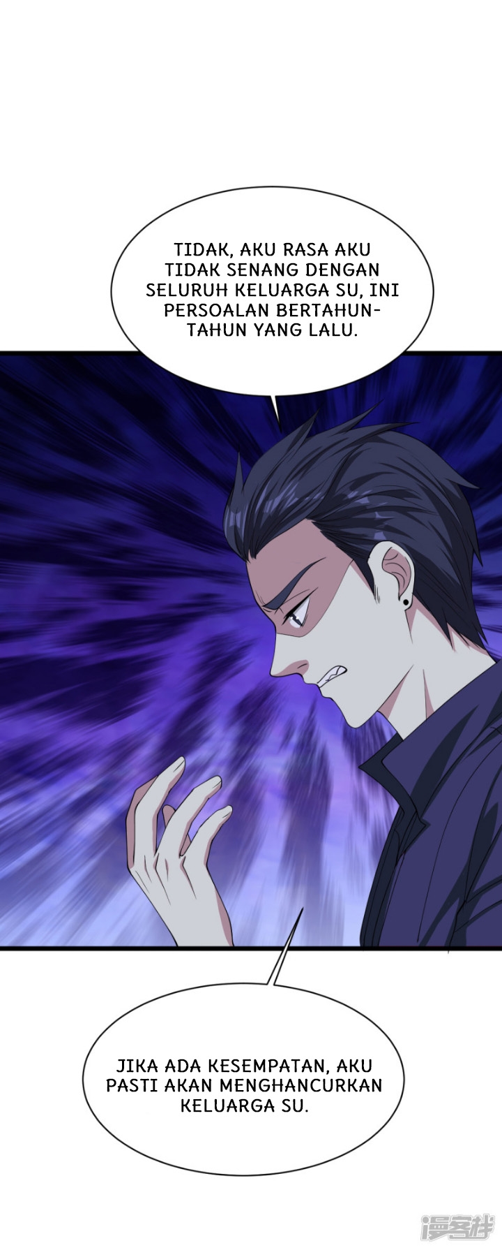 Dushi Xiewang Chapter 20 - halaman 3