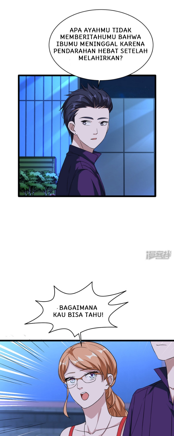 Dushi Xiewang Chapter 20 - halaman 8
