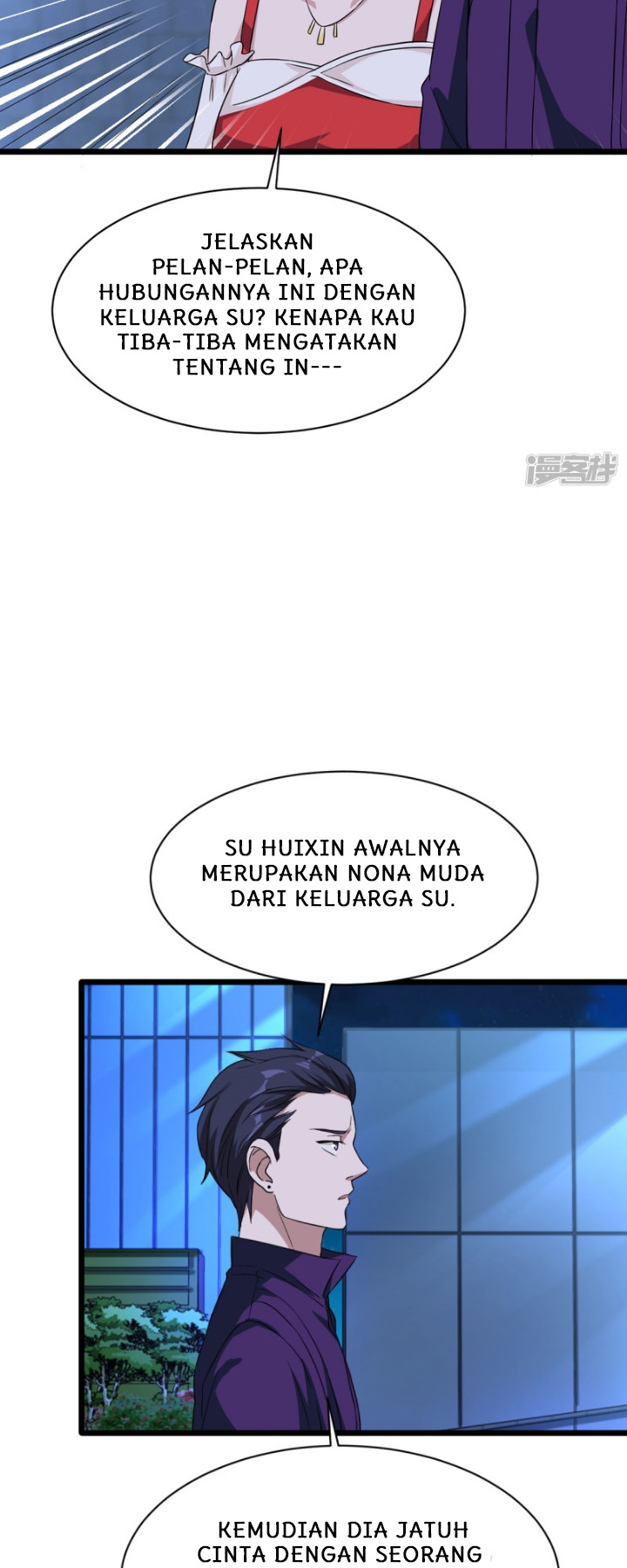 Dushi Xiewang Chapter 20 - halaman 9