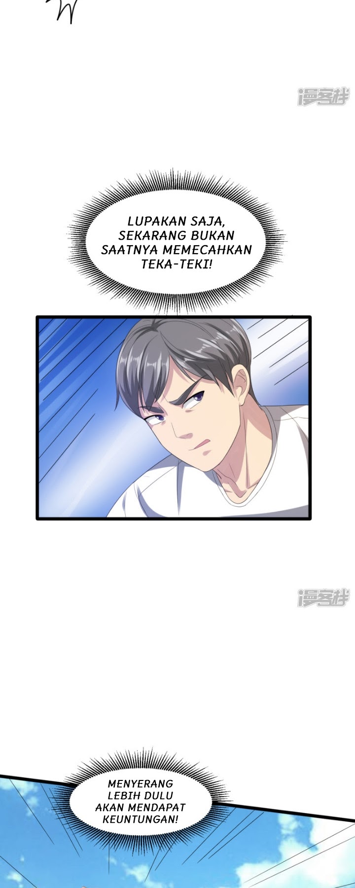 Dushi Xiewang Chapter 21 - halaman 11