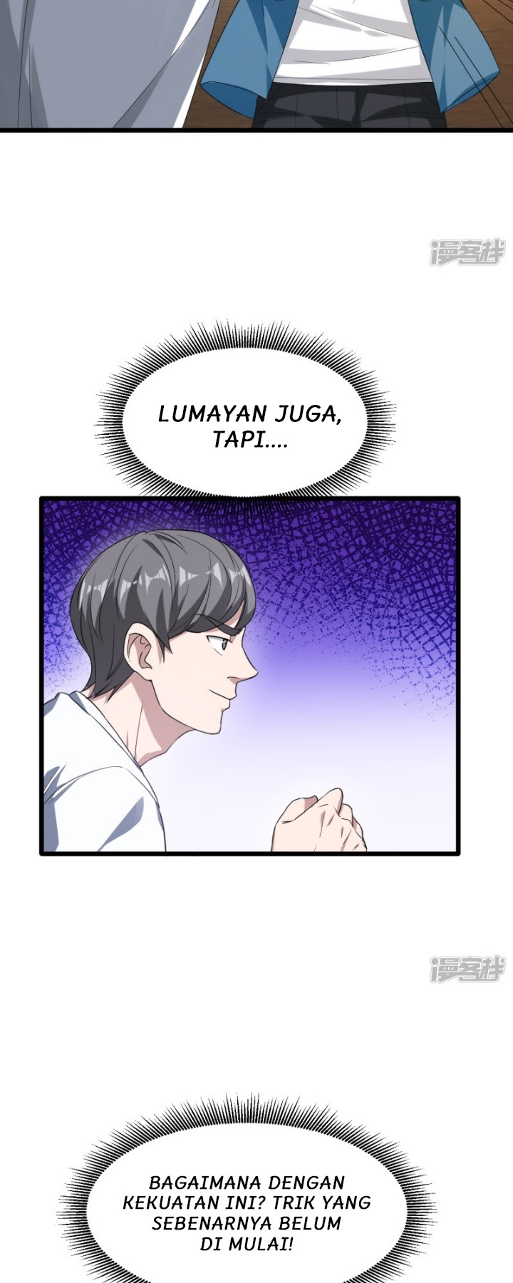 Dushi Xiewang Chapter 21 - halaman 13