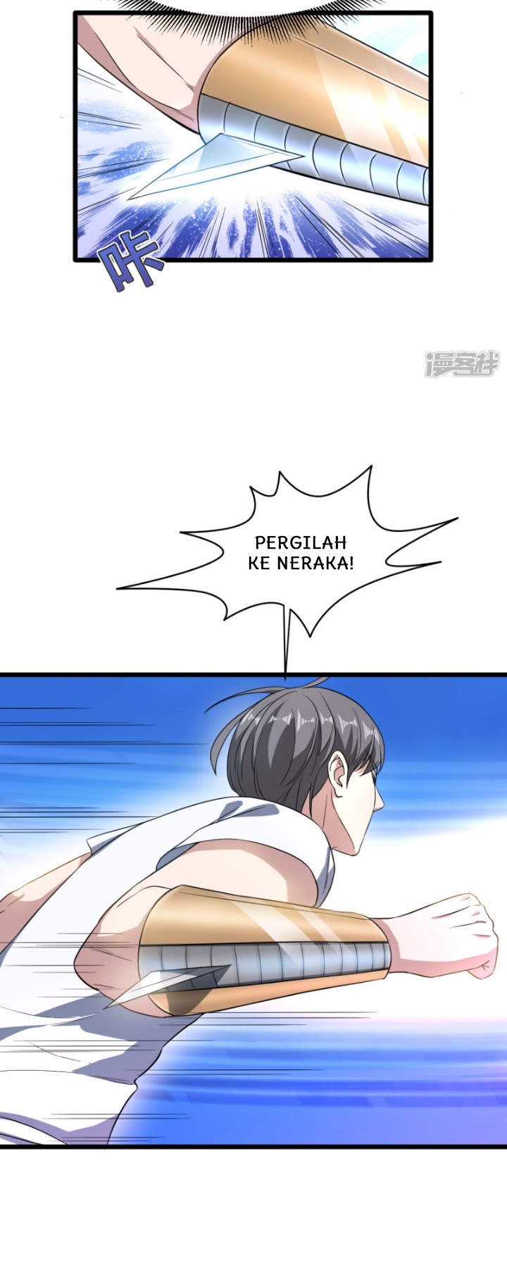 Dushi Xiewang Chapter 21 - halaman 14