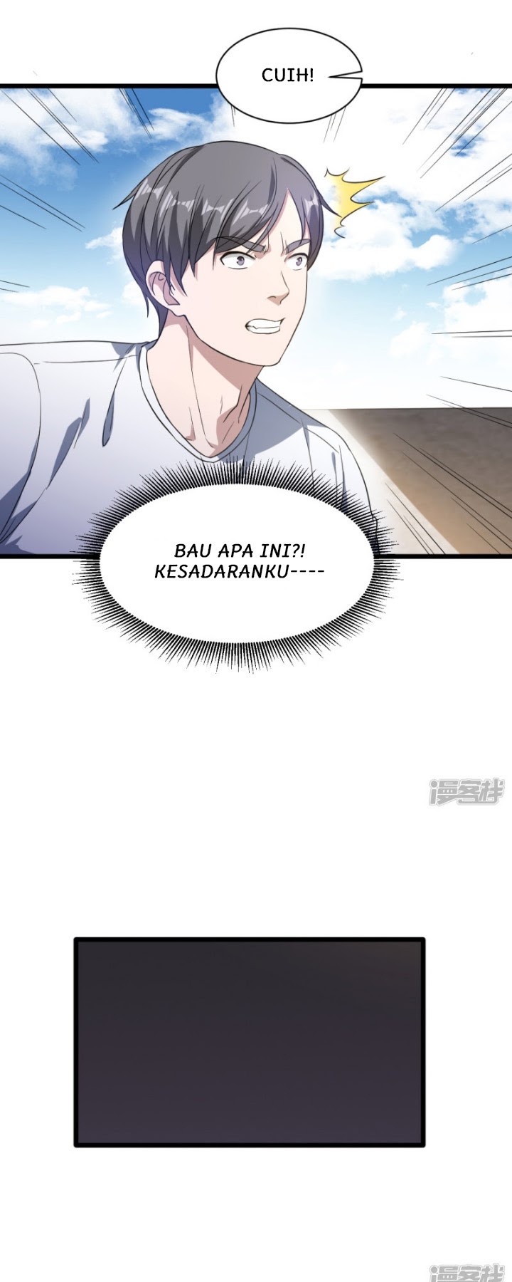 Dushi Xiewang Chapter 21 - halaman 16