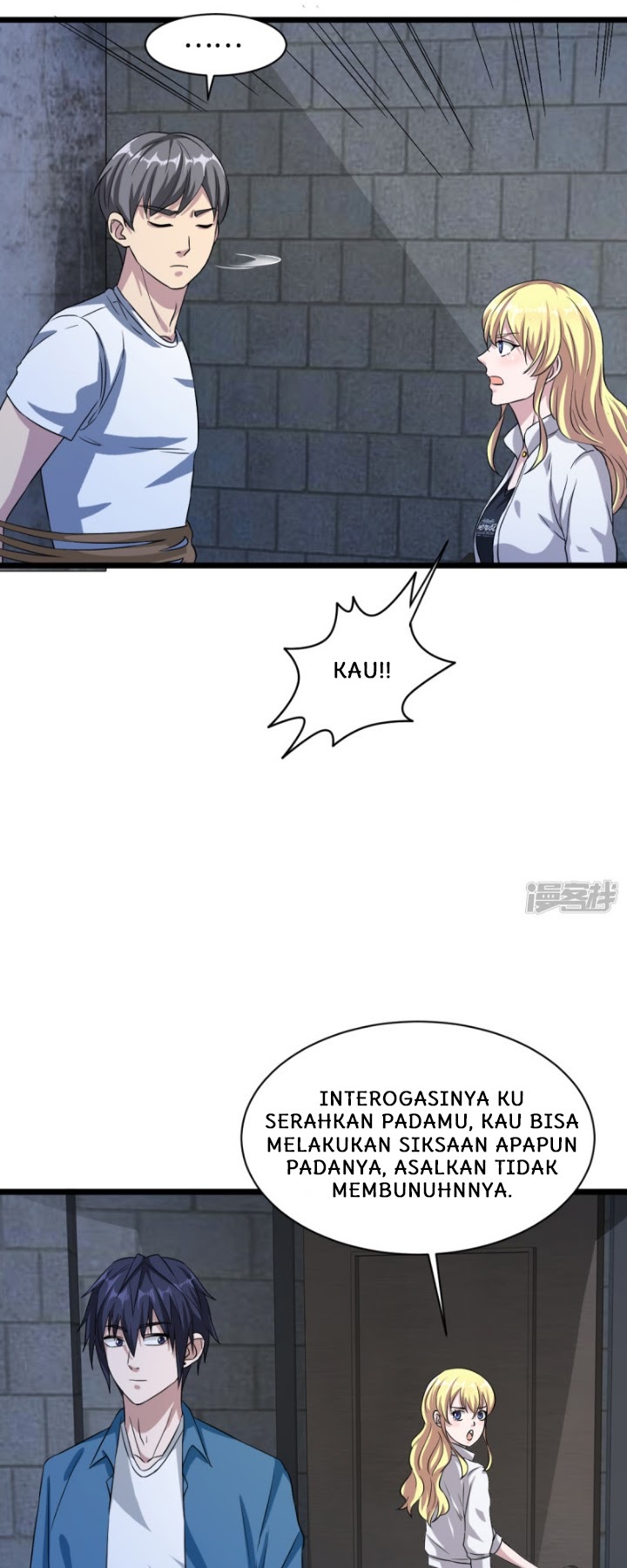 Dushi Xiewang Chapter 21 - halaman 19