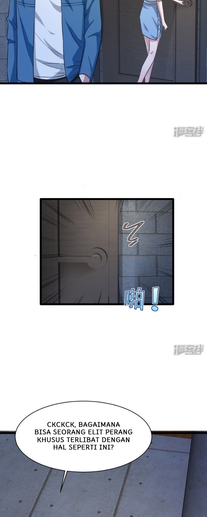 Dushi Xiewang Chapter 21 - halaman 20