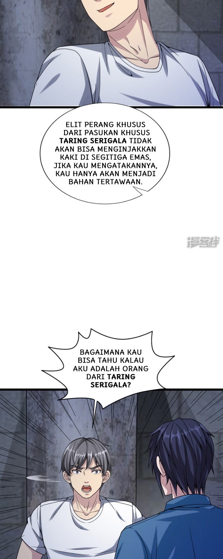 Dushi Xiewang Chapter 21 - halaman 22