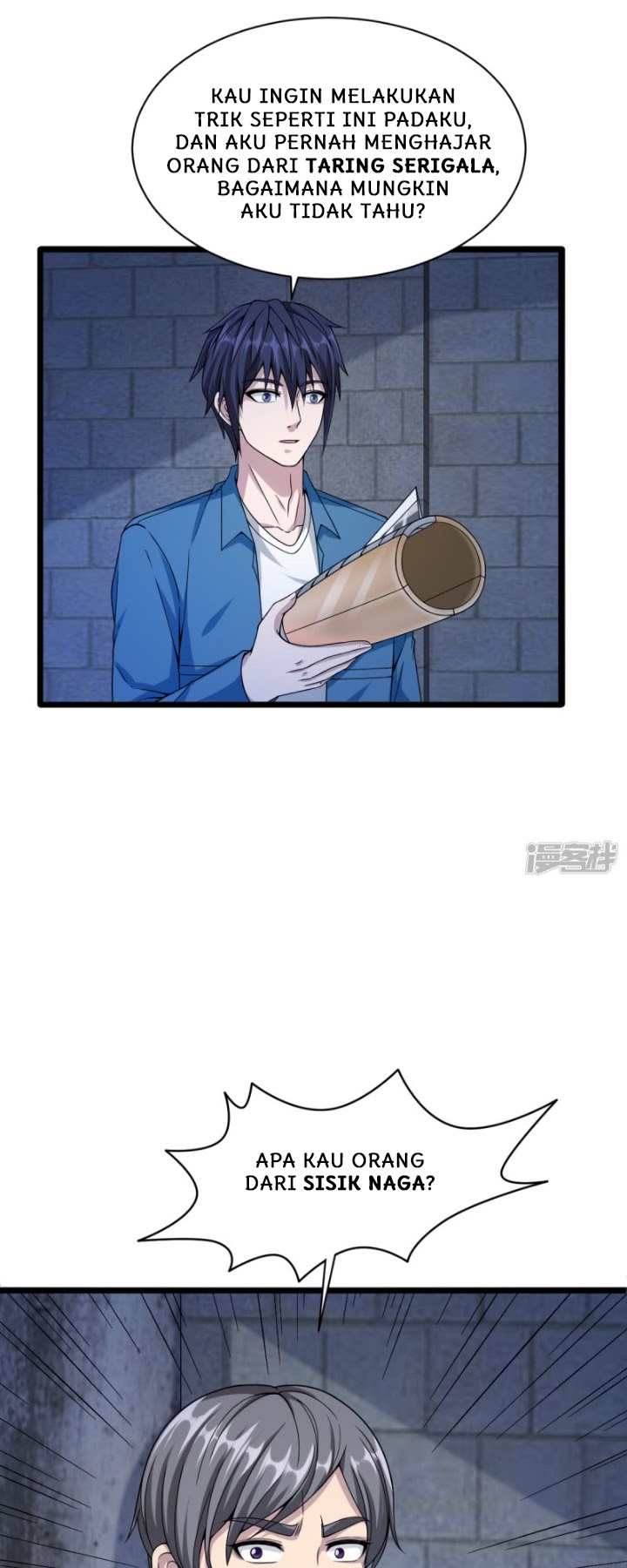 Dushi Xiewang Chapter 21 - halaman 24