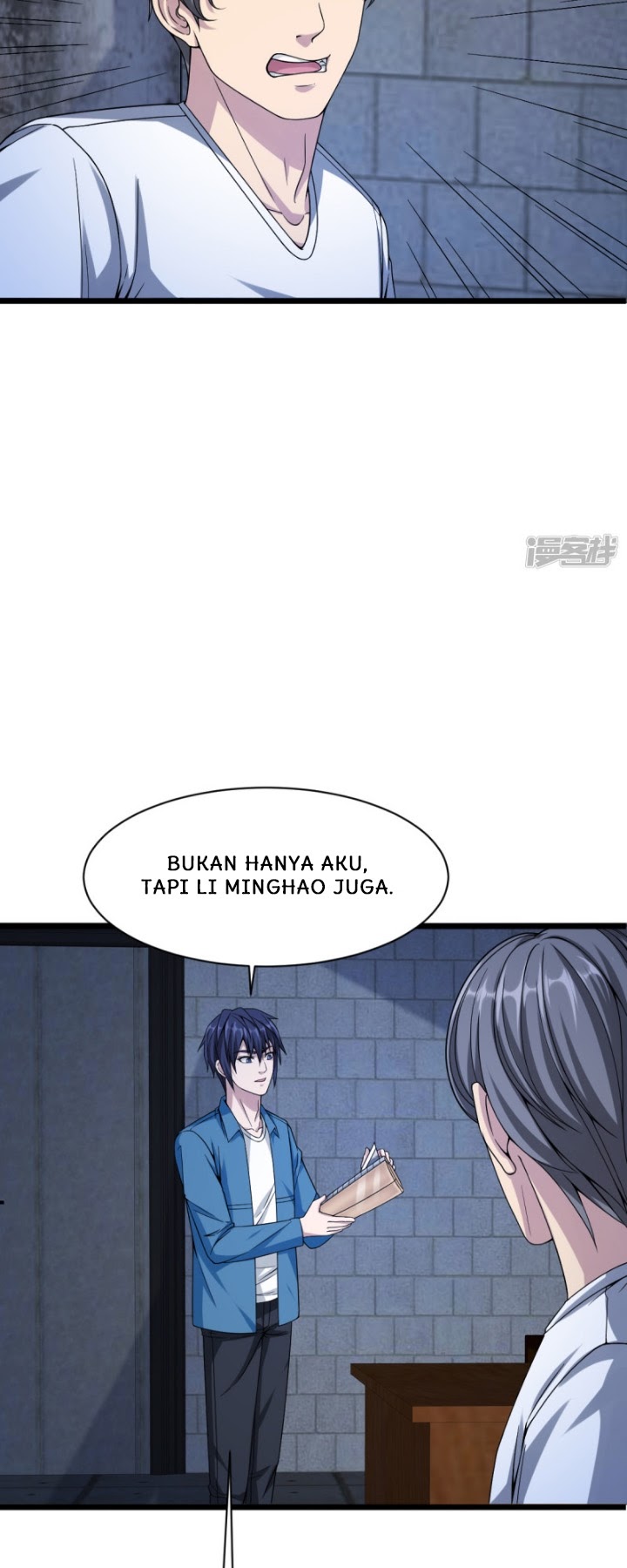 Dushi Xiewang Chapter 21 - halaman 25