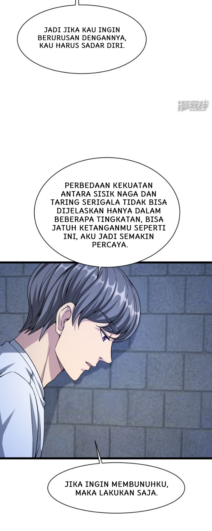 Dushi Xiewang Chapter 21 - halaman 26