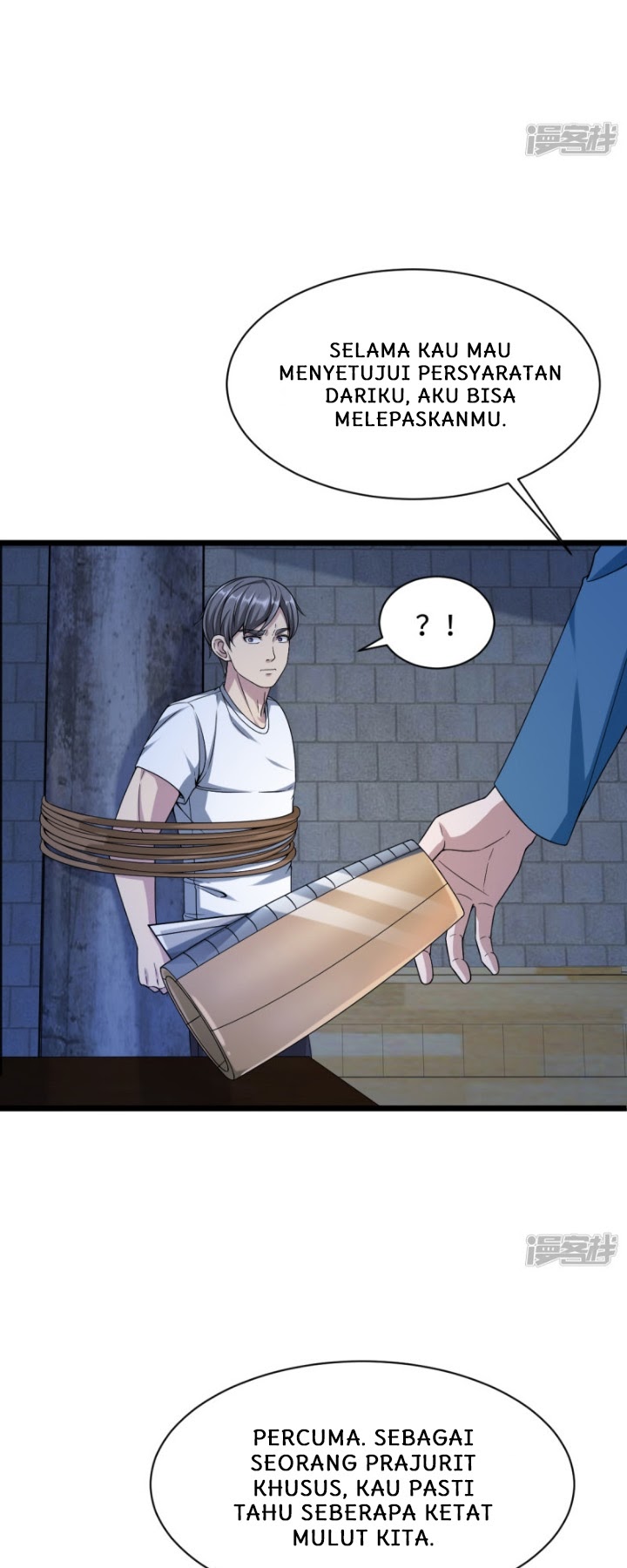 Dushi Xiewang Chapter 21 - halaman 27
