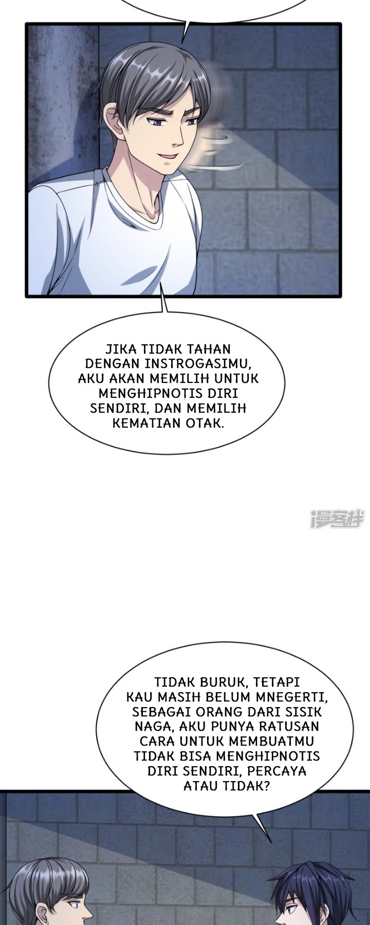 Dushi Xiewang Chapter 21 - halaman 28