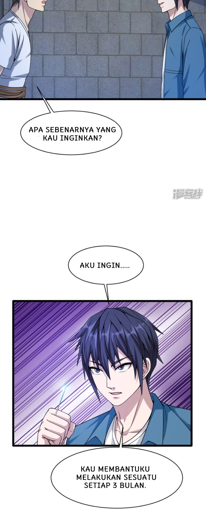 Dushi Xiewang Chapter 21 - halaman 29