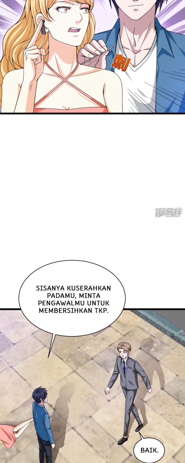 Dushi Xiewang Chapter 21 - halaman 7