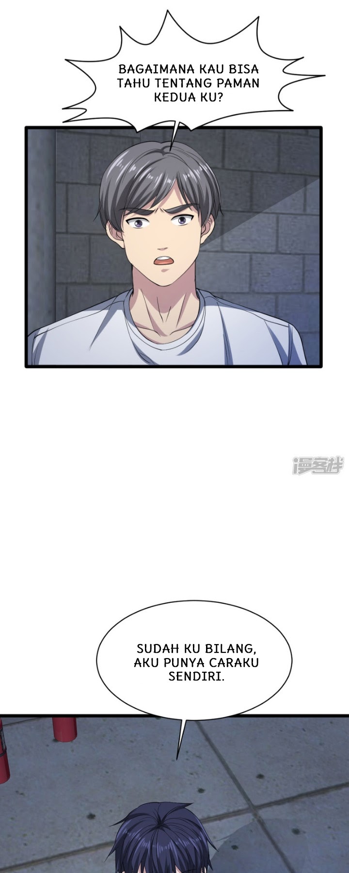 Dushi Xiewang Chapter 22 - halaman 10