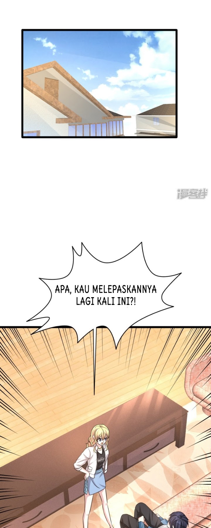 Dushi Xiewang Chapter 22 - halaman 14