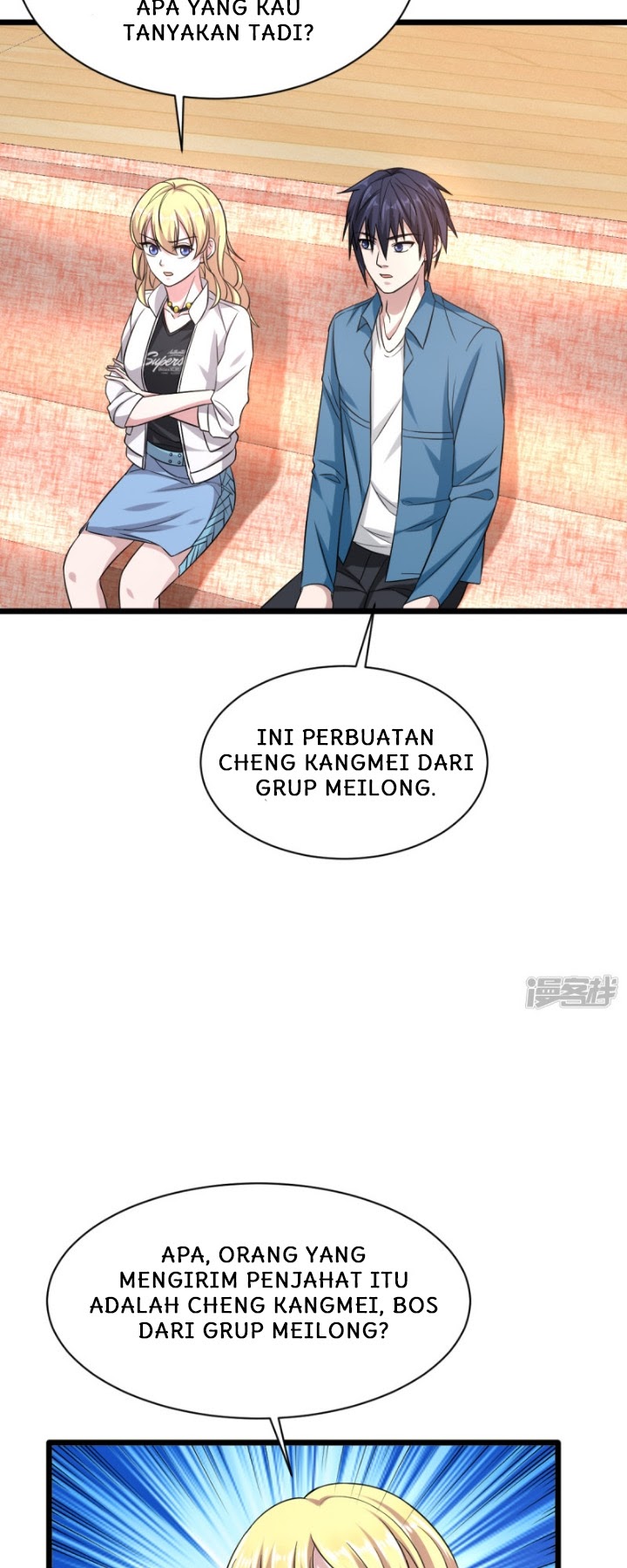 Dushi Xiewang Chapter 22 - halaman 17