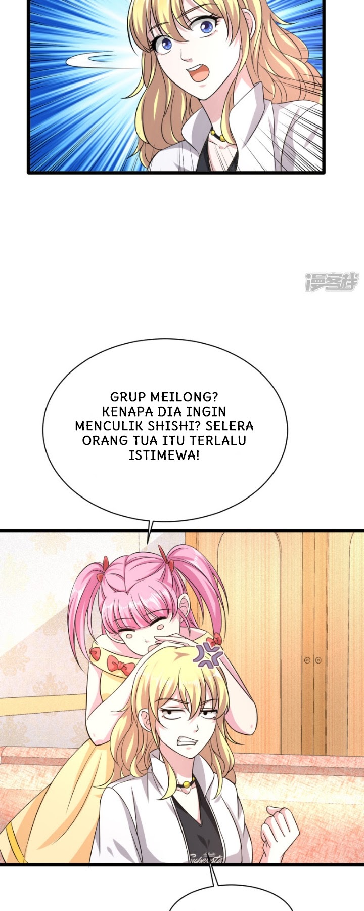 Dushi Xiewang Chapter 22 - halaman 18